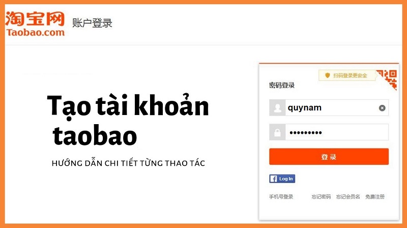 đăng ký tài khoản Taobao